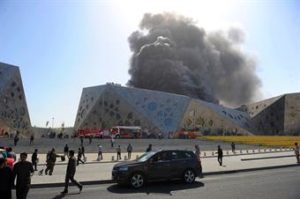Kuwait cultural centre fire 1