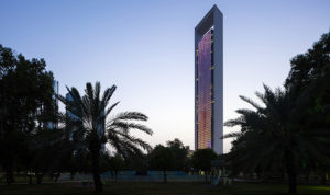 adnoc hq