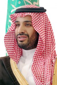 Mohammed Bin Salman al Saud