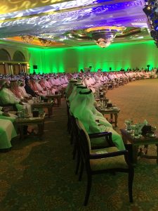 UAE Saudi Forum