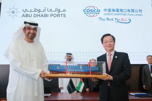 Abu Dhabi Ports and COSCO Shipping groundbreaking ceremony 3