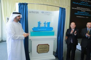 Abu Dhabi Ports and COSCO Shipping groundbreaking ceremony 4