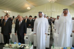 Abu Dhabi Ports and COSCO Shipping groundbreaking ceremony 6
