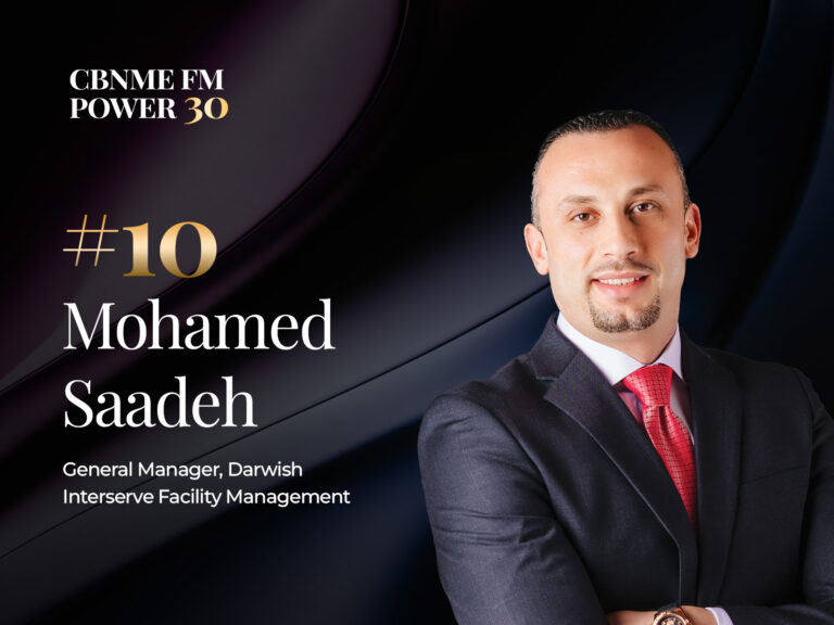 CBNME FM Power 30 Saadeh