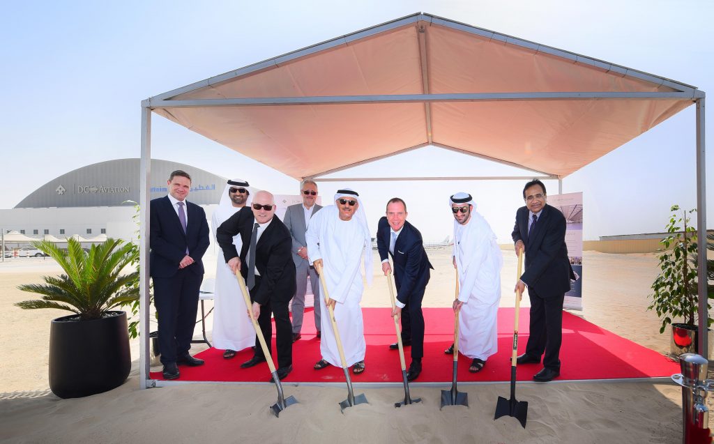 DCAF Groundbreaking cermony 1