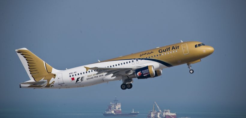 gulf air visit visa bahrain
