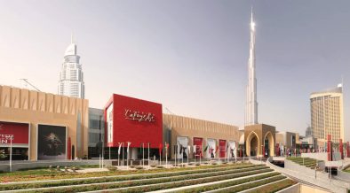 Dubai: Emaar Malls reports 11% rise in 2017 net profits - Construction ...