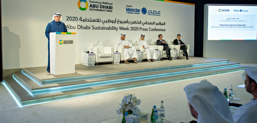 2020 Marks Start Of ‘decade Of Action’ UAE And International ...