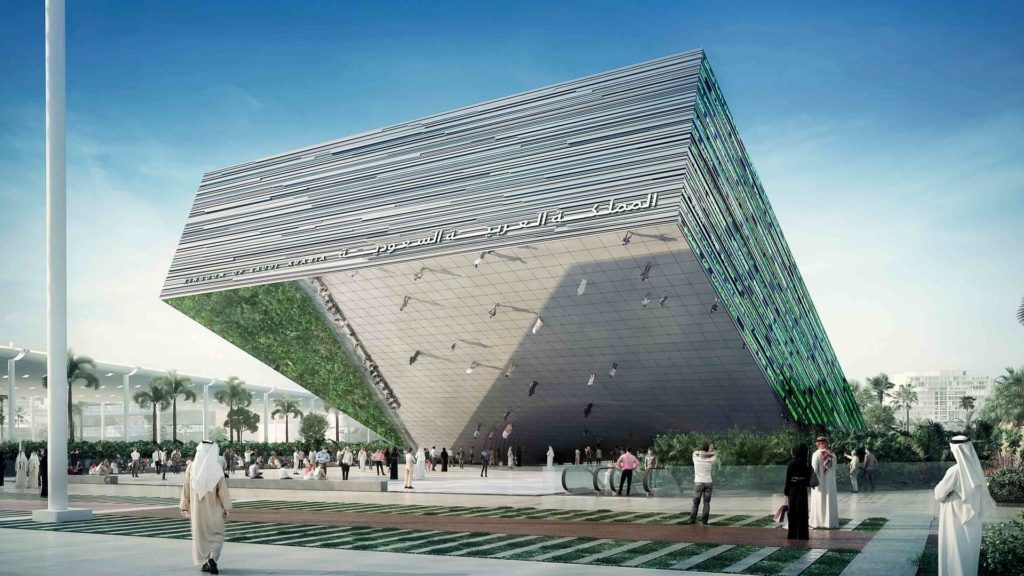 expo2020 ksa 1 3200 x 1800