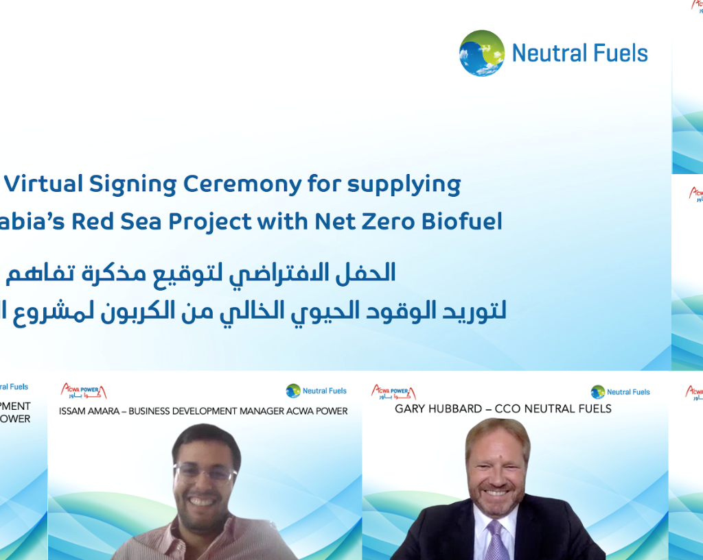 ACWA Power signs MoU with Neutral Fuels to supply KSA’s Red Sea Project ...