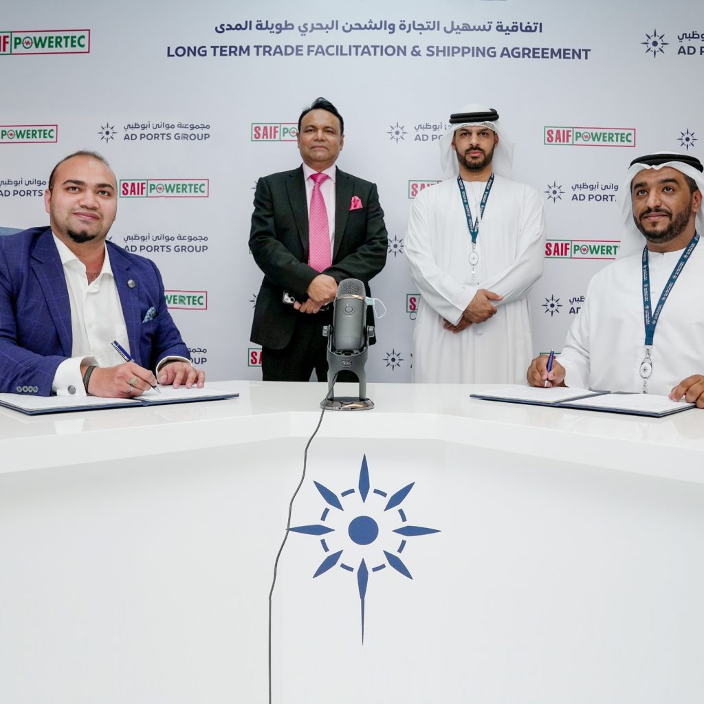 SAFEEN Feeders inks deal with Saif Powertec for Fujairah – Bangladesh ...