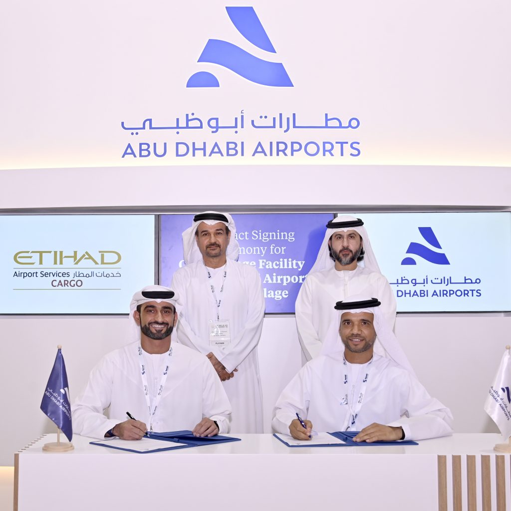 Etihad Doubles Cool Storage Capacity At Abu Dhabi Airport’s Cargo ...