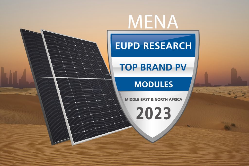 230428 Sharp EUPD topPVbrand Award MENA v2