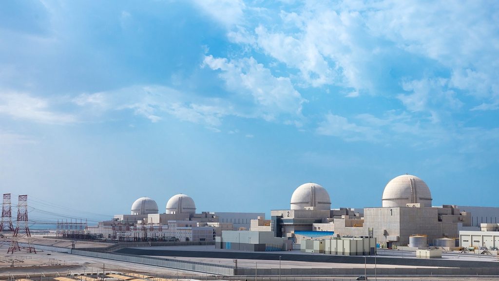 Barakah Nuclear Energy Plant