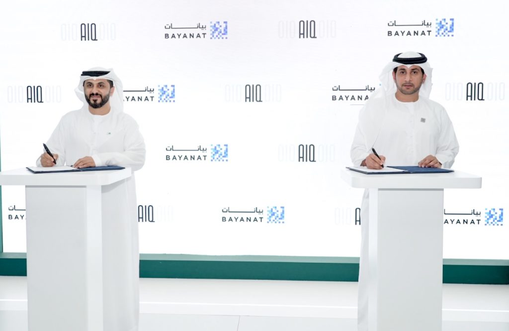 Image AIQ and Bayanat partner to disrupt logistics across the energy sector