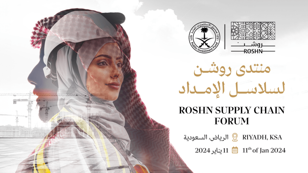 ROSHN SCF 1