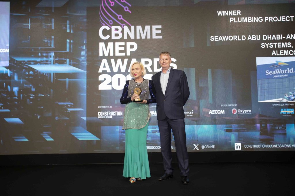 CBNME MEP Awards 2024: Winners Revealed