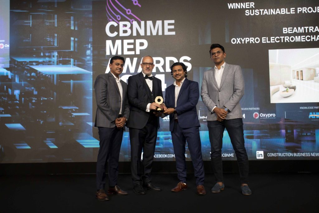 CBNME MEP Awards 2024: Winners Revealed