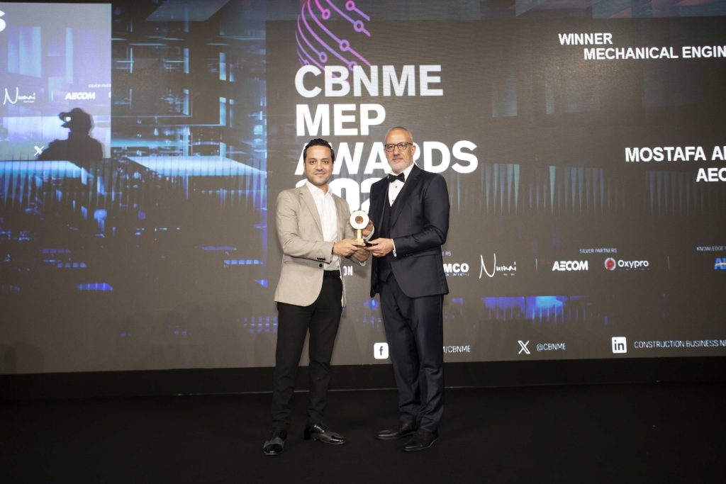 CBNME MEP Awards 2024: Winners Revealed