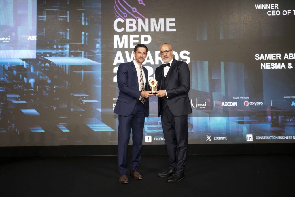 CBNME MEP Awards 2024: Winners Revealed