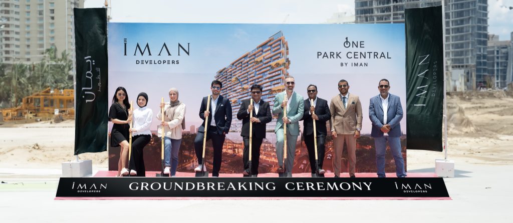 Iman Developers begins work on One Park Central