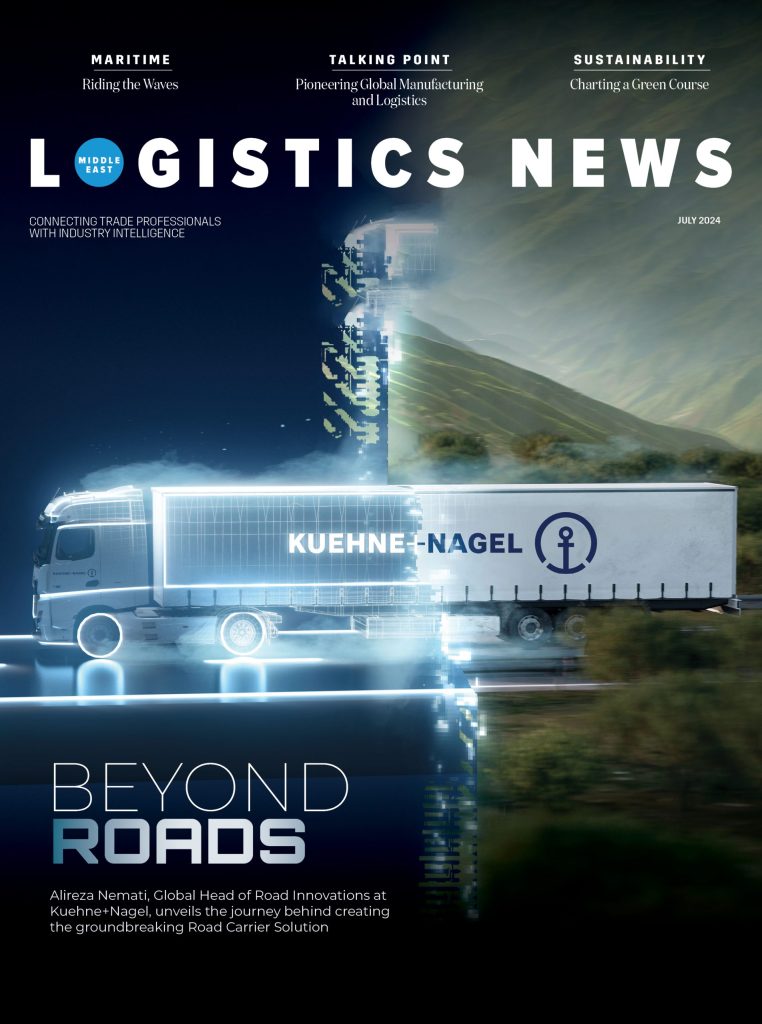 Logistics News ME - July 2024