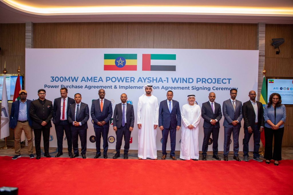 AMEA Power Secures Agreements For A 300MW Wind Project In Ethiopia