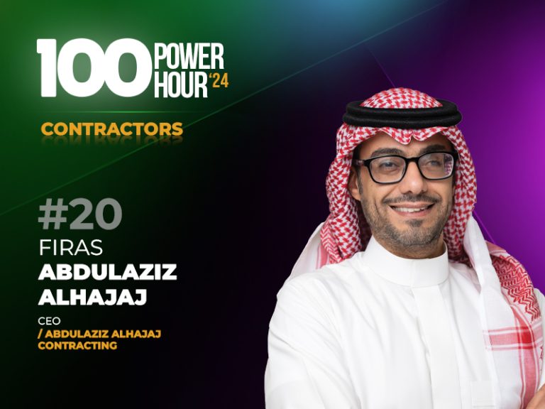 POWER HOUR Flyer 800x600 ABDULAZIZ ALHAJAJ CONTRACTING