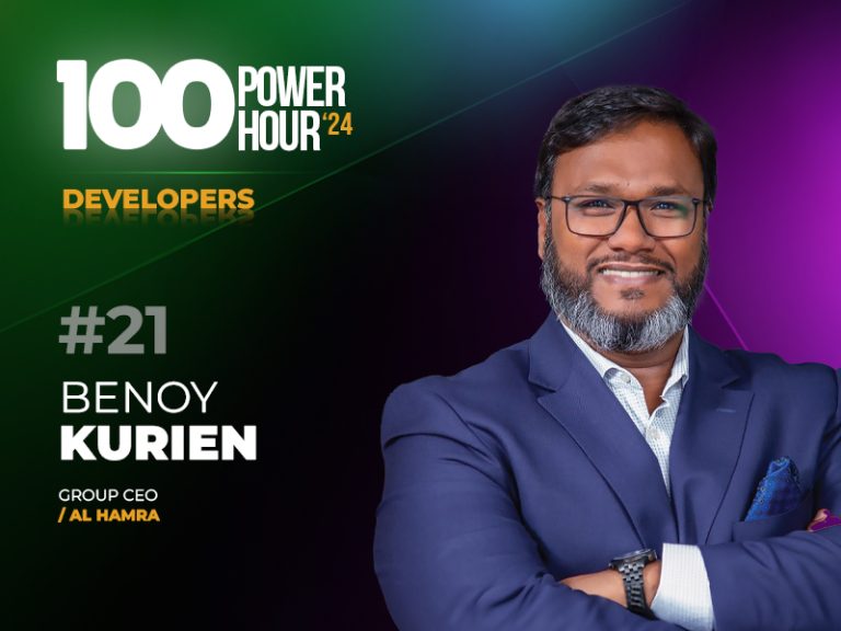 POWER HOUR Flyer 800x600 AL HAMRA