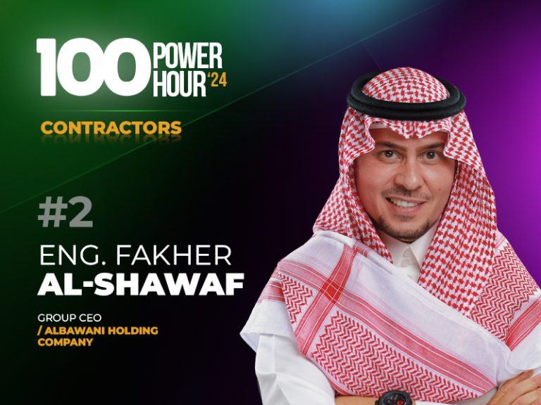 POWER HOUR Flyer 800x600 ALBAWANI HOLDING COMPANY