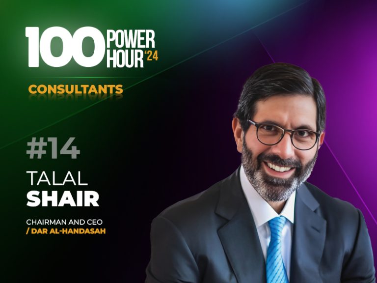 POWER HOUR Flyer 800x600 DAR AL HANDASAH