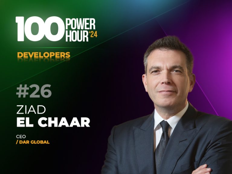 POWER HOUR Flyer 800x600 DAR GLOBAL