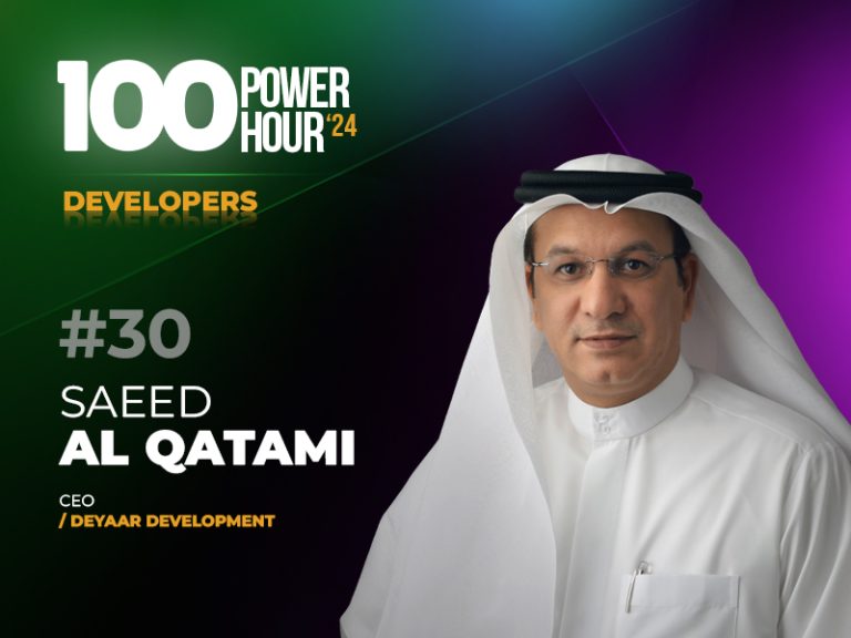 POWER HOUR Flyer 800x600 DEYAAR