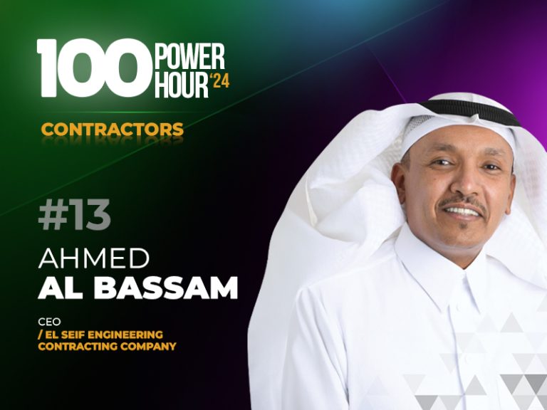 POWER HOUR Flyer 800x600 EL SEIF