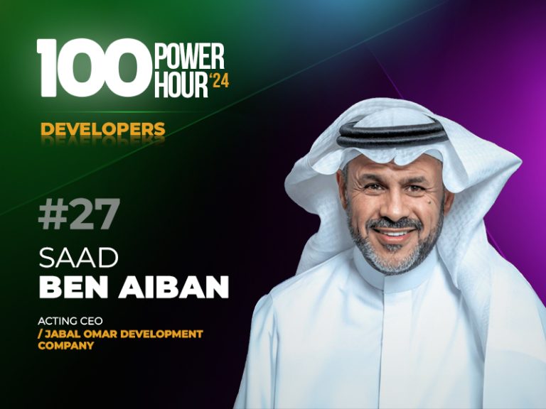 POWER HOUR Flyer 800x600 JABAL OMAR