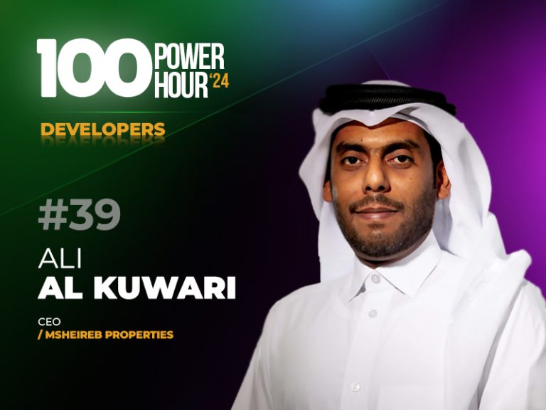 POWER HOUR Flyer 800x600 MSHEIREB