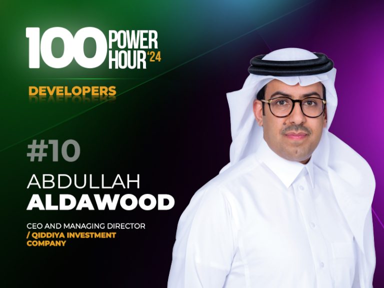 POWER HOUR Flyer 800x600 QIDDIYA INVESTMENT COMPANY