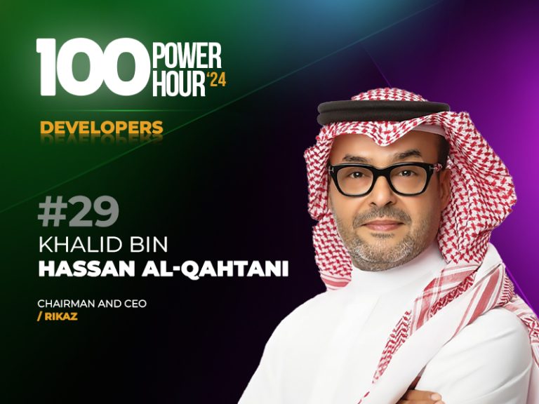 POWER HOUR Flyer 800x600 RIKAZ