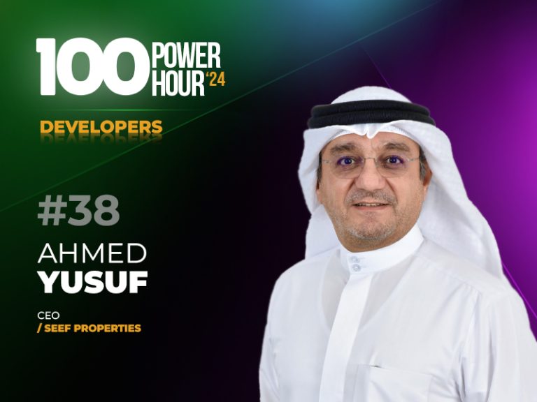 POWER HOUR Flyer 800x600 SEEF PROPERTIES