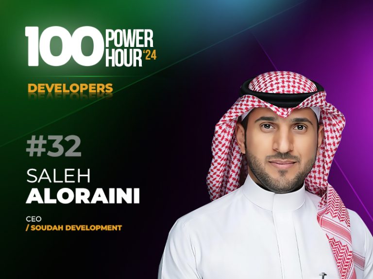 POWER HOUR Flyer 800x600 SOUDAH DEVELOPMENT