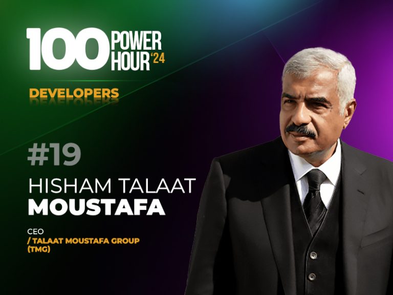 POWER HOUR Flyer 800x600 TALAAT MOUSTAFA GROUP TMG