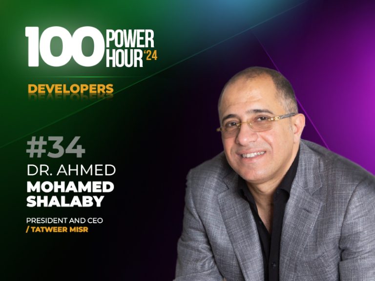 POWER HOUR Flyer 800x600 TATWEER MISR