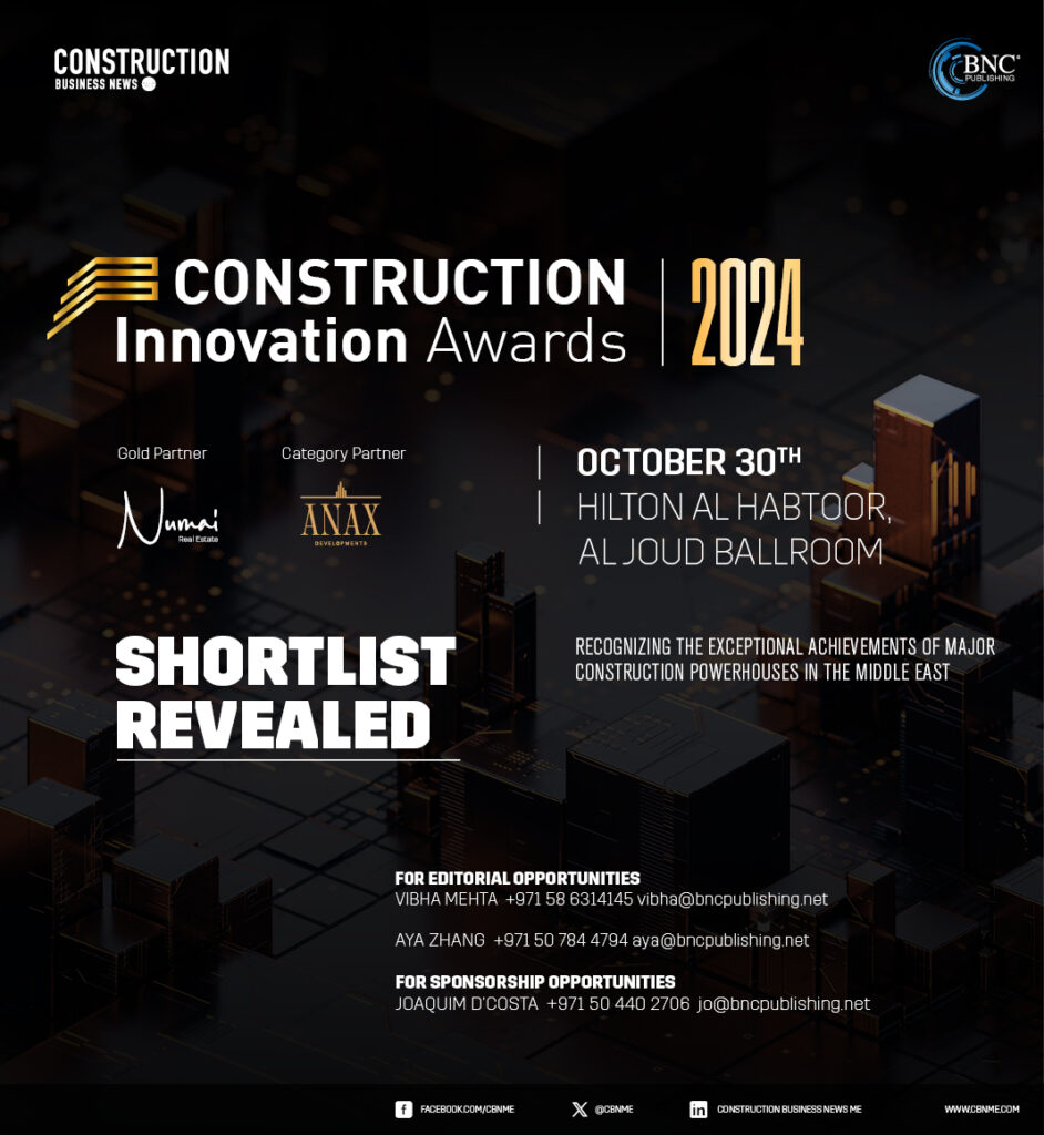 Construction Innovation Awards 2024 EDM Shortlisted 1