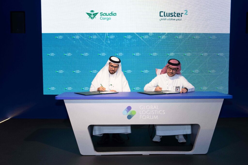 Saudia Cargo Signs MOU With Cluster2 Airports Company