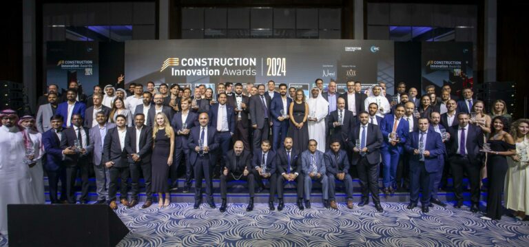 Construction Innovation Awards to took center stage on October 30, 2024