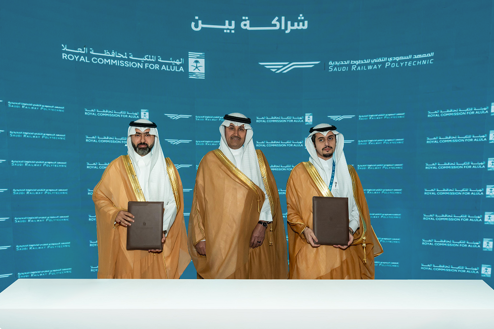 Royal Commission For AlUla And Saudi Railway Polytechnic Partner To Create Jobs In Kingdom's Rail Industry