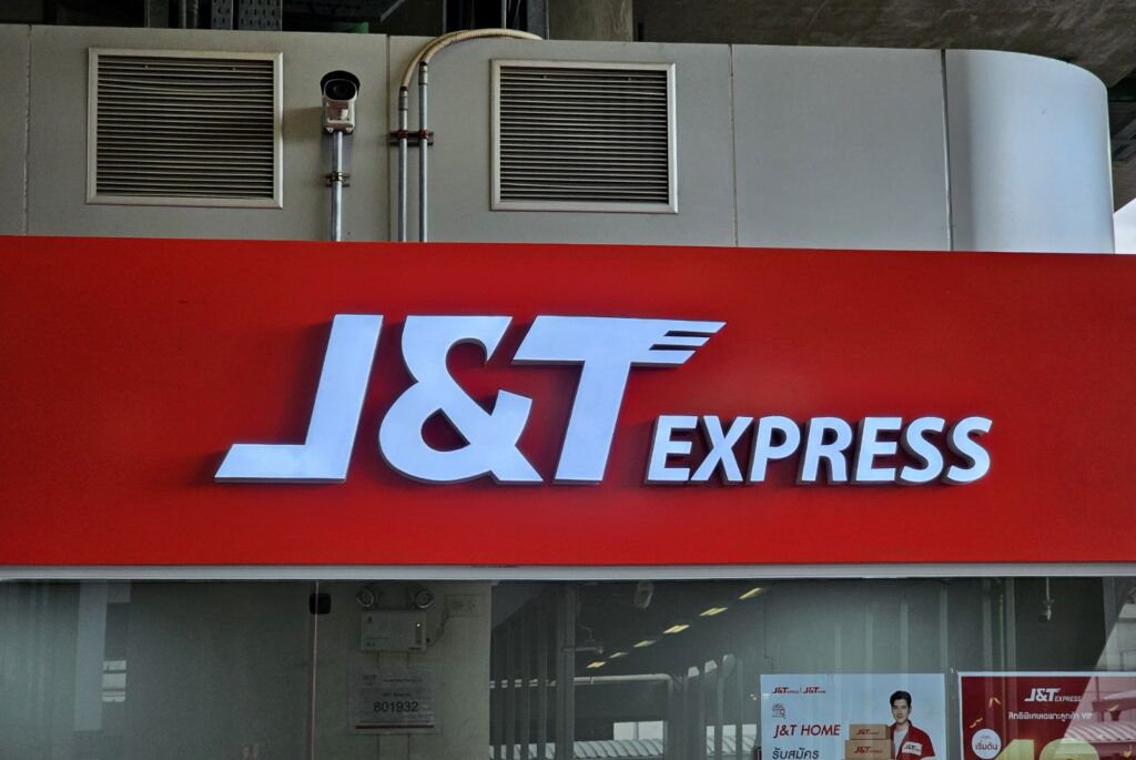 J&T Express Exceeds 100 Million Global Parcels Handled In A Single Day