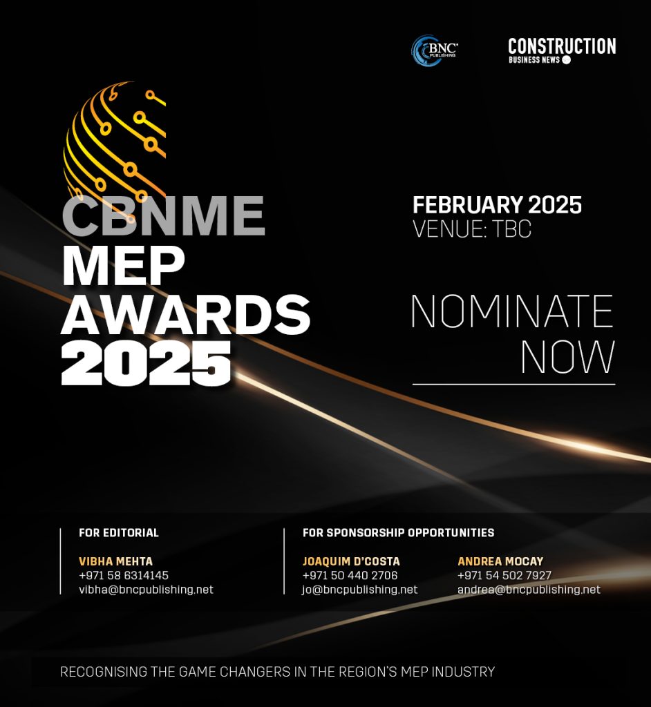 CBNME Mep Awards 2025 EDM