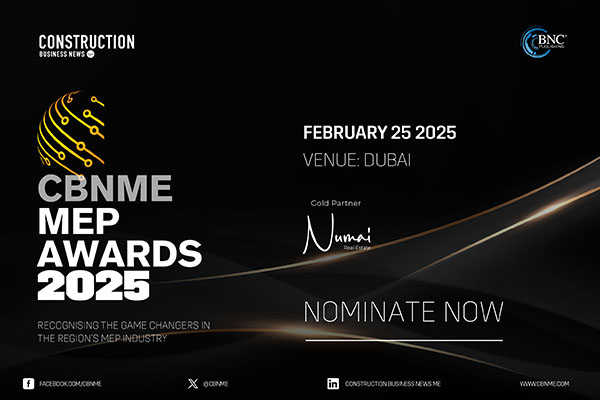 CBNME-Mep-Awards-2025