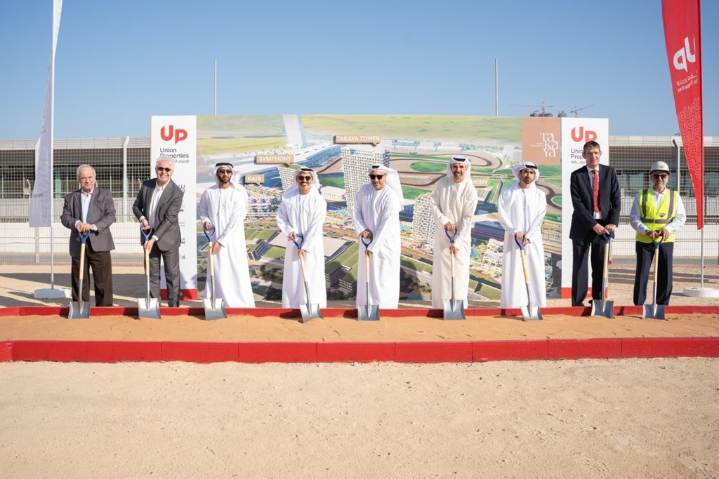 Union Properties officially breaks ground on its AED 2 billion ‘Takaya’ project in Dubai Motor City